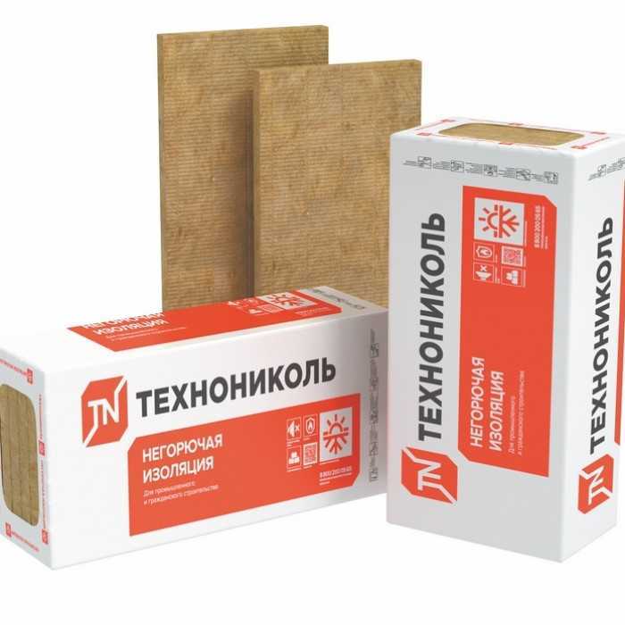 Утеплитель Технониколь Технофас Проф 190х600х1200
